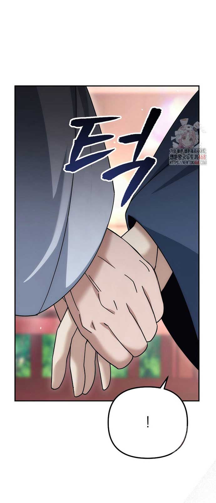 Hoạn Quan Tuyệt Luân chapter 25 - Trang 78