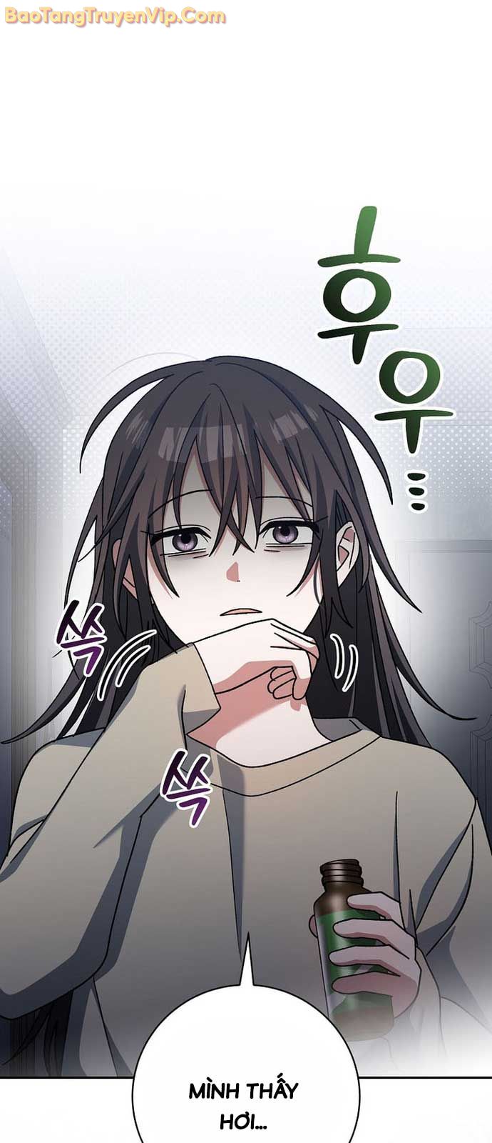 Stream Của Cung Thủ Thiên Tài chapter 65 - Trang 60