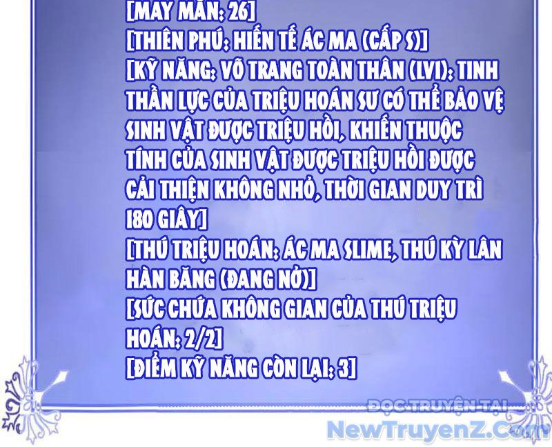 Triệu Hoán Ác Ma, Ta Đã Là Thâm Uyên chapter 17 - Trang 56