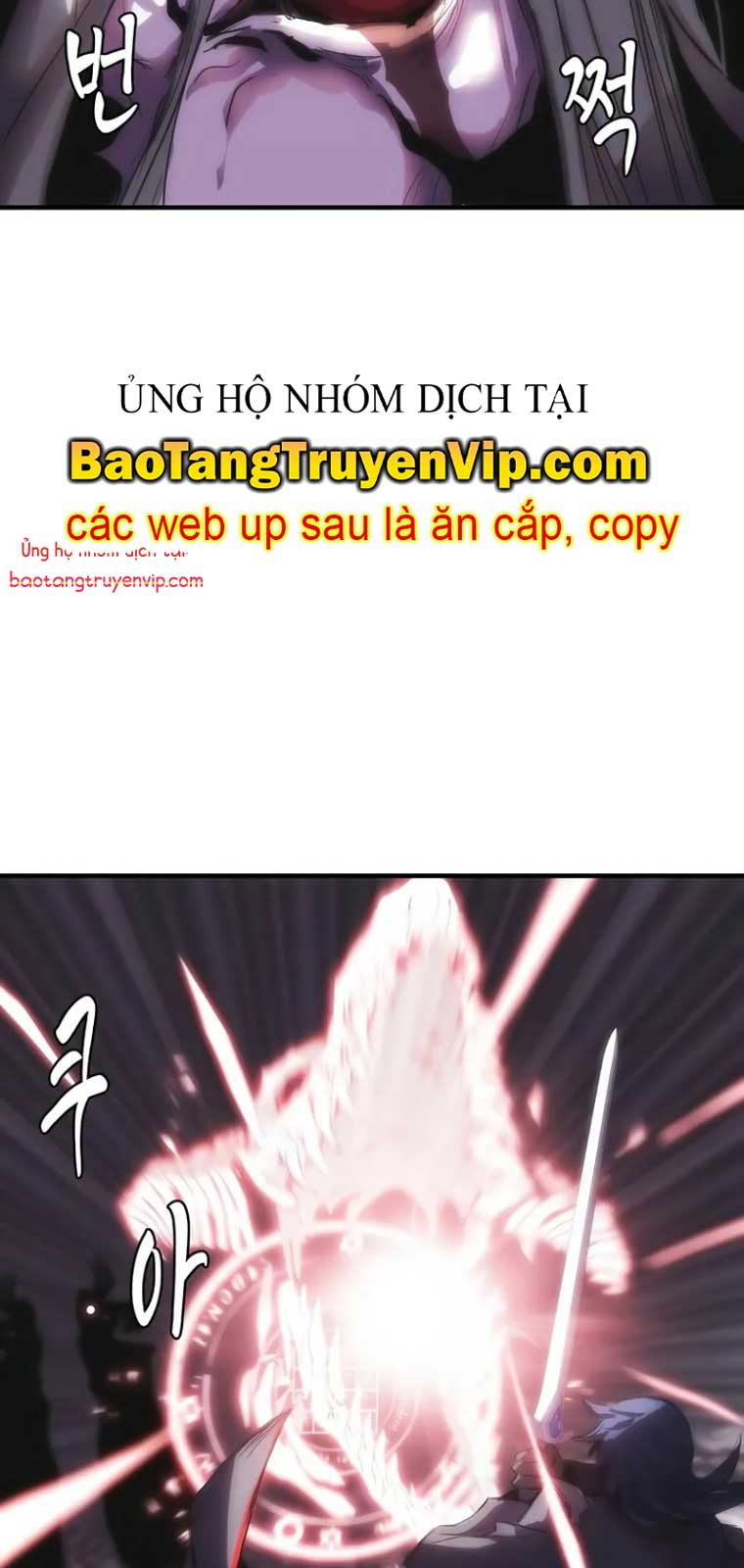 Bản Năng Hồi Quy Của Chó Săn chapter 68.1 - Trang 80
