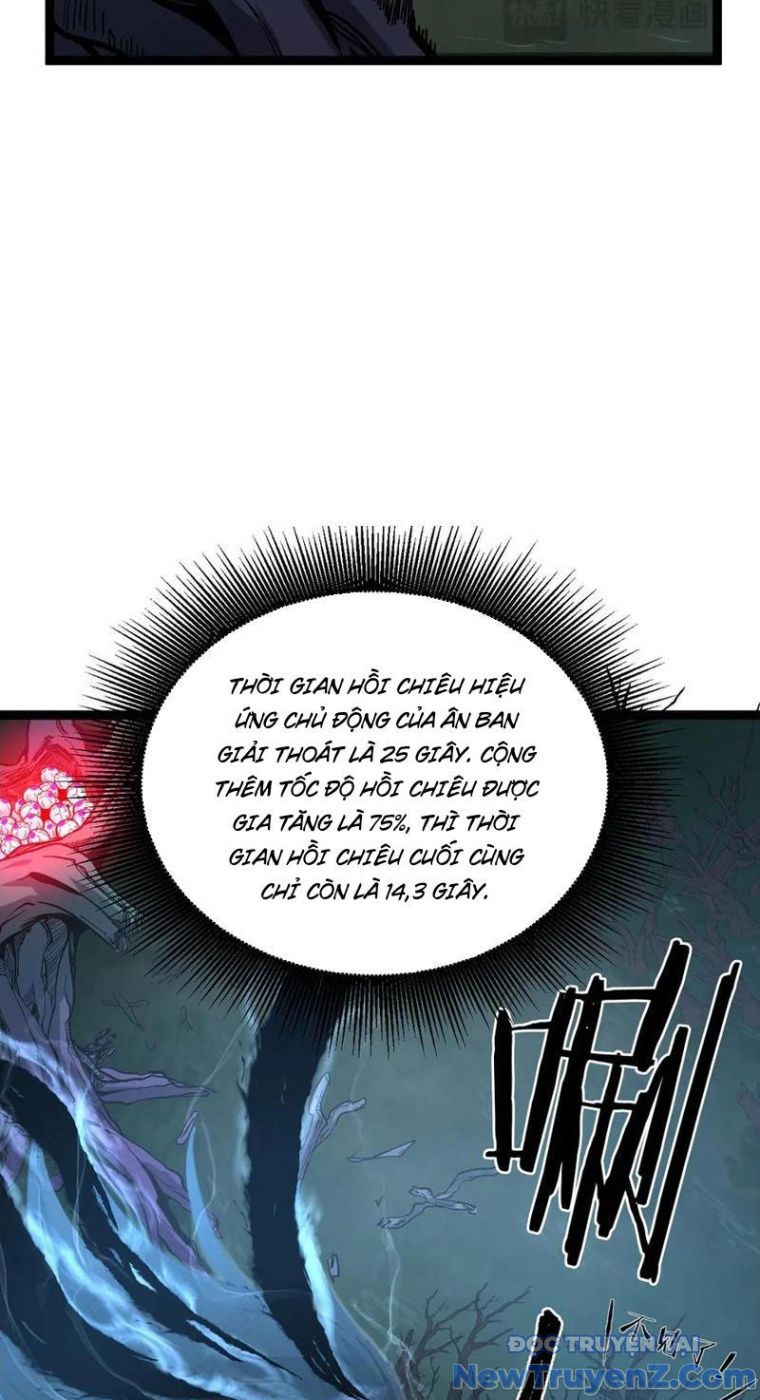 Thích Khách Thần Cấp, Ta Chính Là Bóng Đêm chapter 25 - Trang 27