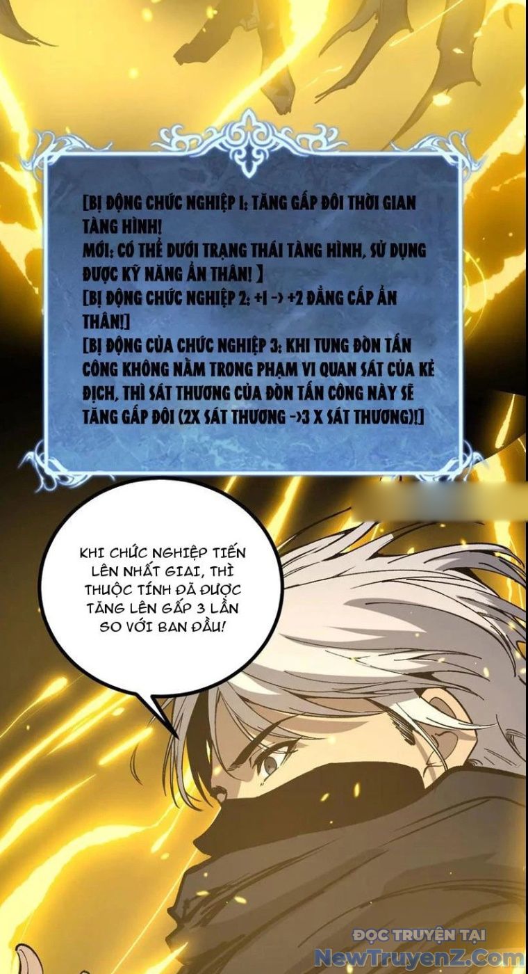 Thích Khách Thần Cấp, Ta Chính Là Bóng Đêm chapter 26 - Trang 12