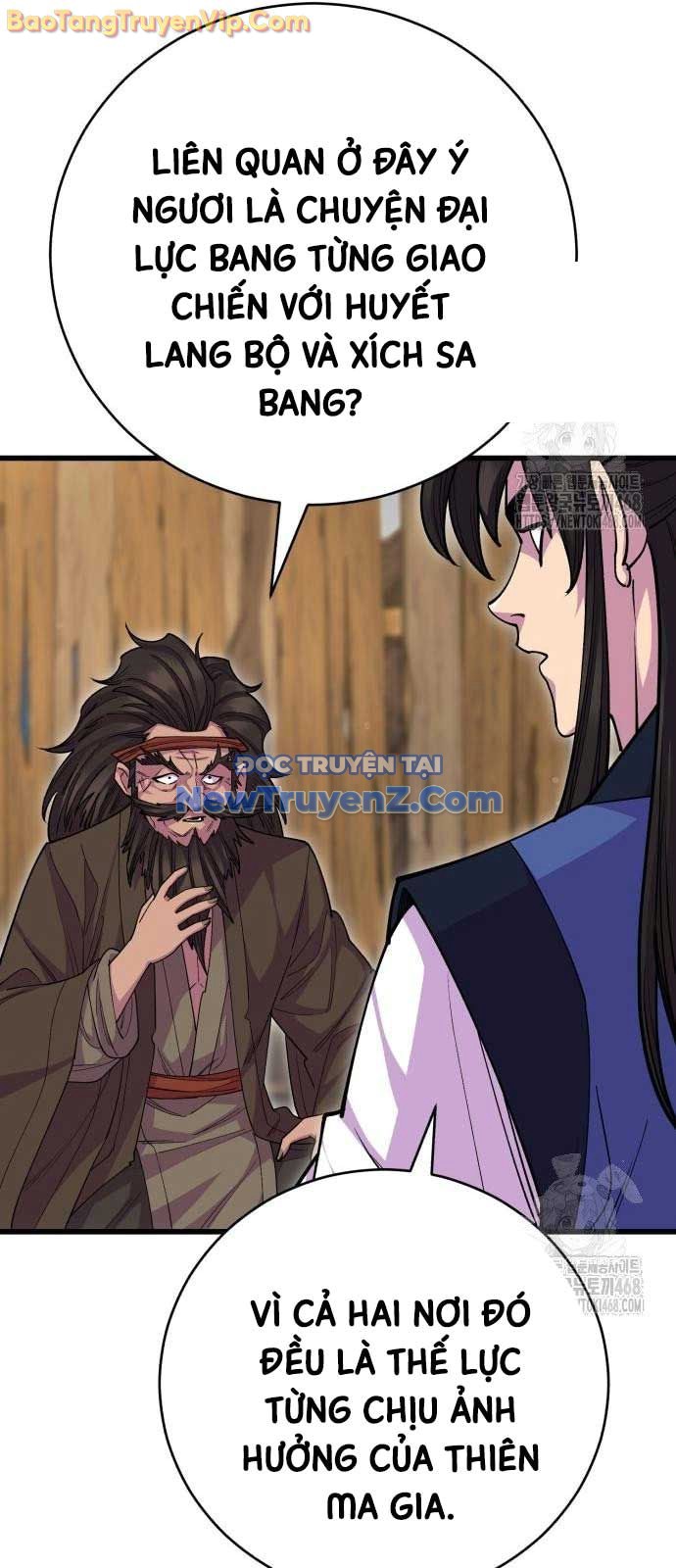 Thiên Hạ Đệ Nhất Đại Sư Huynh chapter 134 - Trang 20