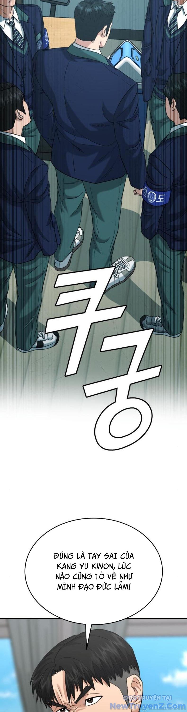 Minh Vương chapter 23 - Trang 39