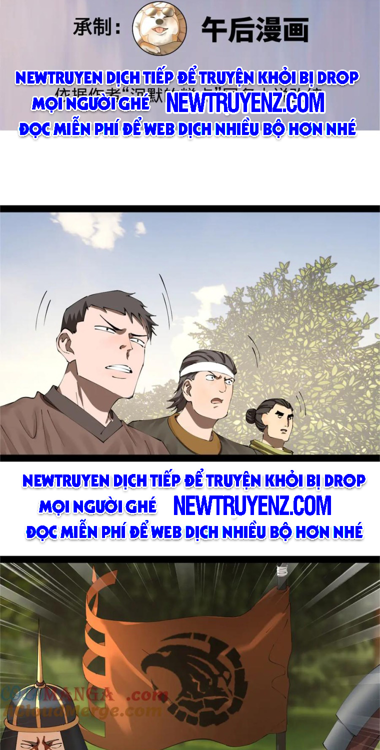 Chàng Rể Mạnh Nhất Lịch Sử chapter 303 - Trang 3