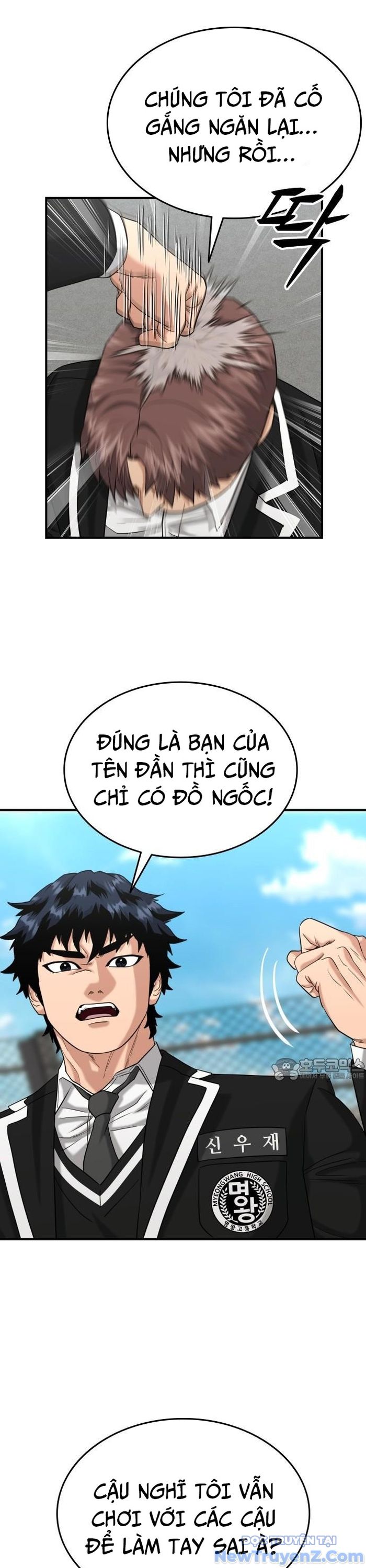 Minh Vương chapter 21 - Trang 31
