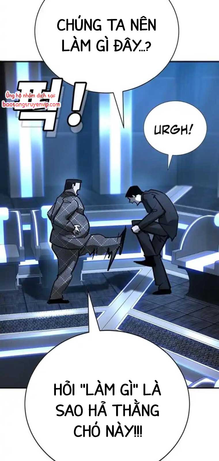 Cách Mạng Bắt Nạt chapter 29 - Trang 44