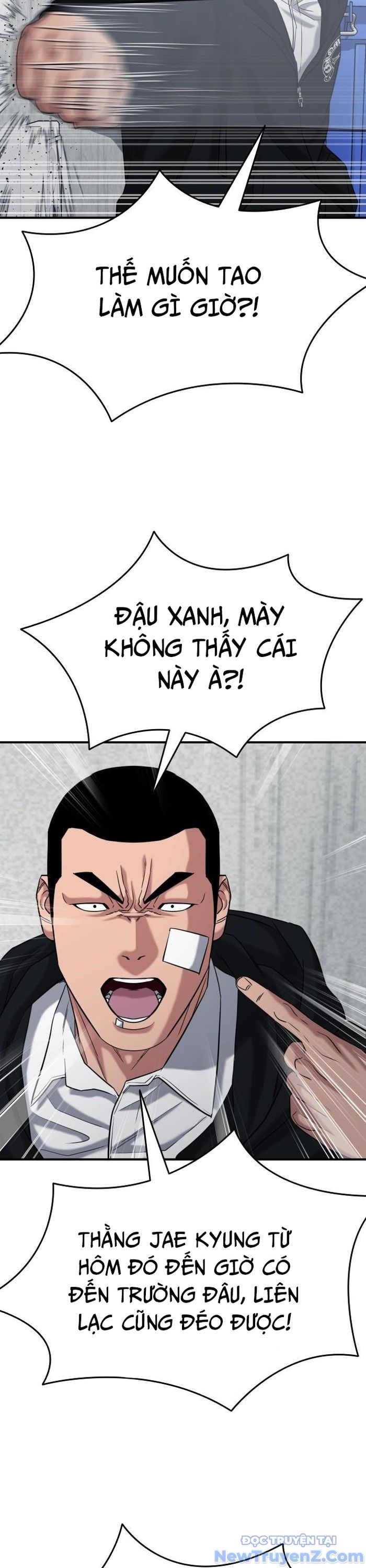 Minh Vương chapter 21 - Trang 14