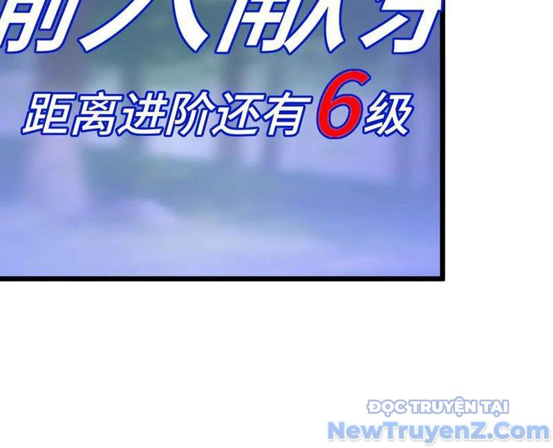 Triệu Hoán Ác Ma, Ta Đã Là Thâm Uyên chapter 17 - Trang 77