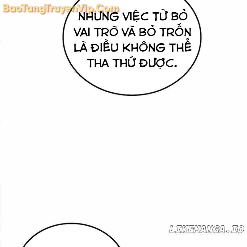 Đại Pháp Sư Mở Nhà Hàng chapter 84 - Trang 160