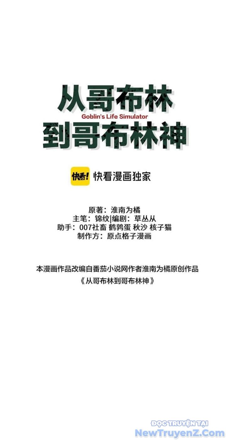 Chuyển Sinh Thành Goblin chapter 60 - Trang 31