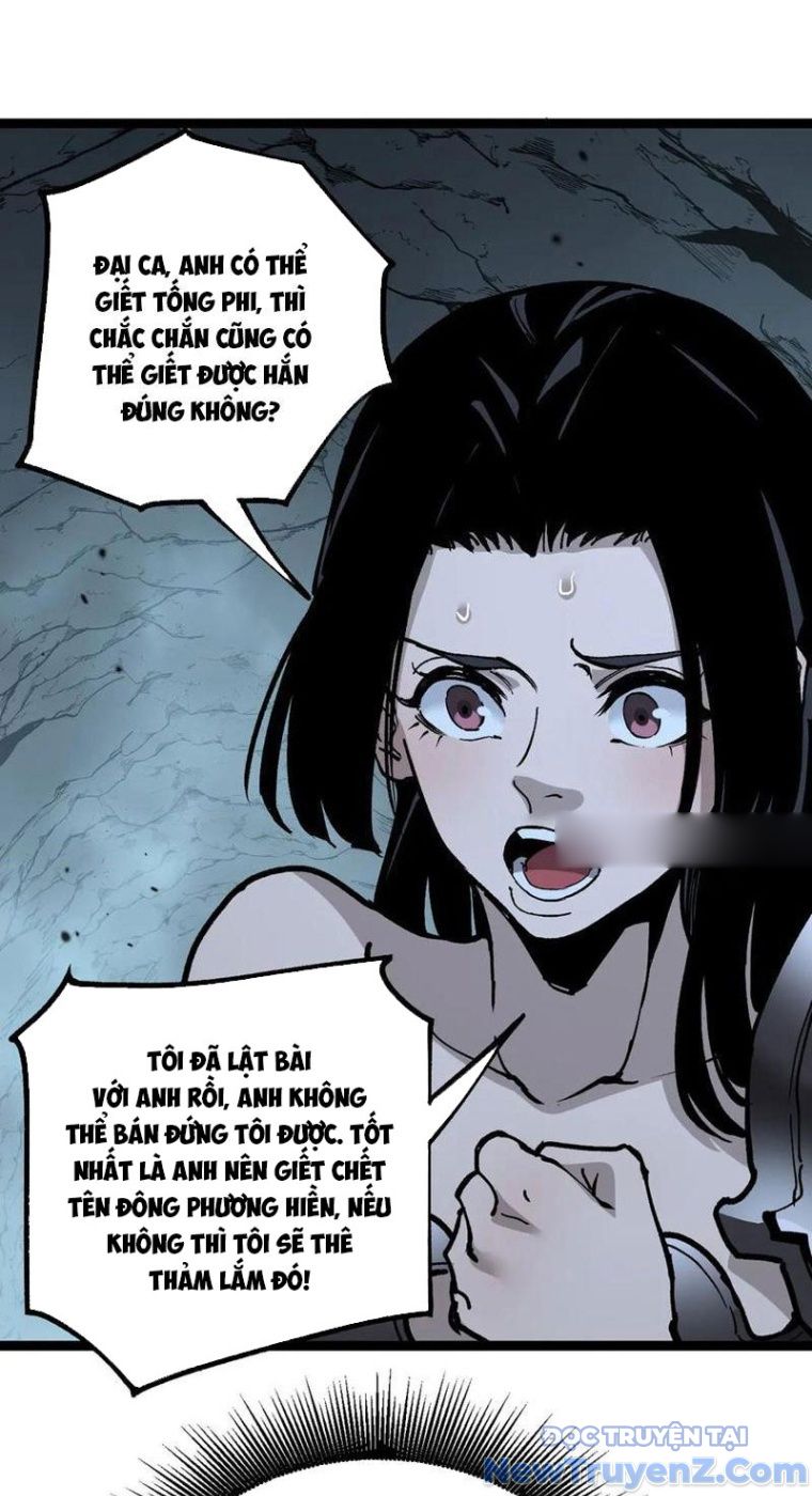 Thích Khách Thần Cấp, Ta Chính Là Bóng Đêm chapter 25 - Trang 12