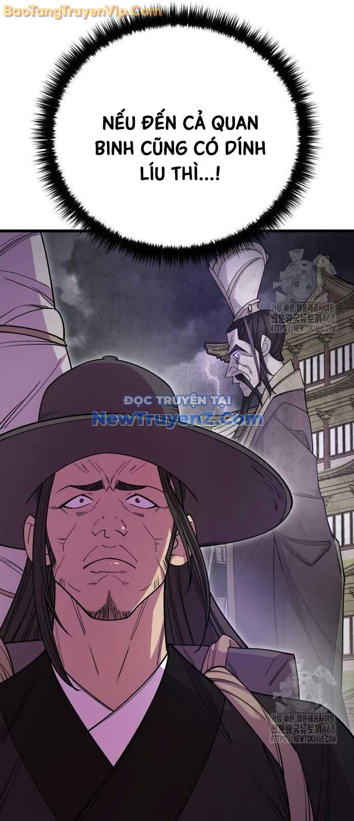 Thiên Hạ Đệ Nhất Đại Sư Huynh chapter 134 - Trang 96
