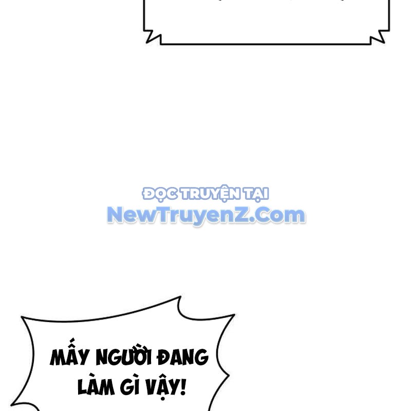 Thiên Phú Bóng Đá, Tất Cả Đều Là Của Tôi! chapter 96 - Trang 57