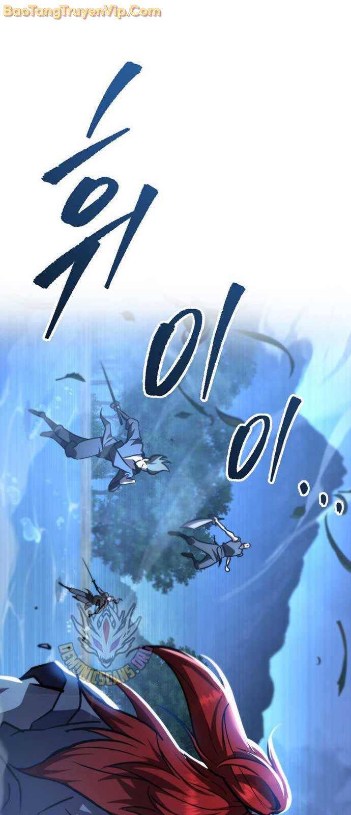 Cửu Thiên Kiếm Pháp chapter 124.4 - Trang 19