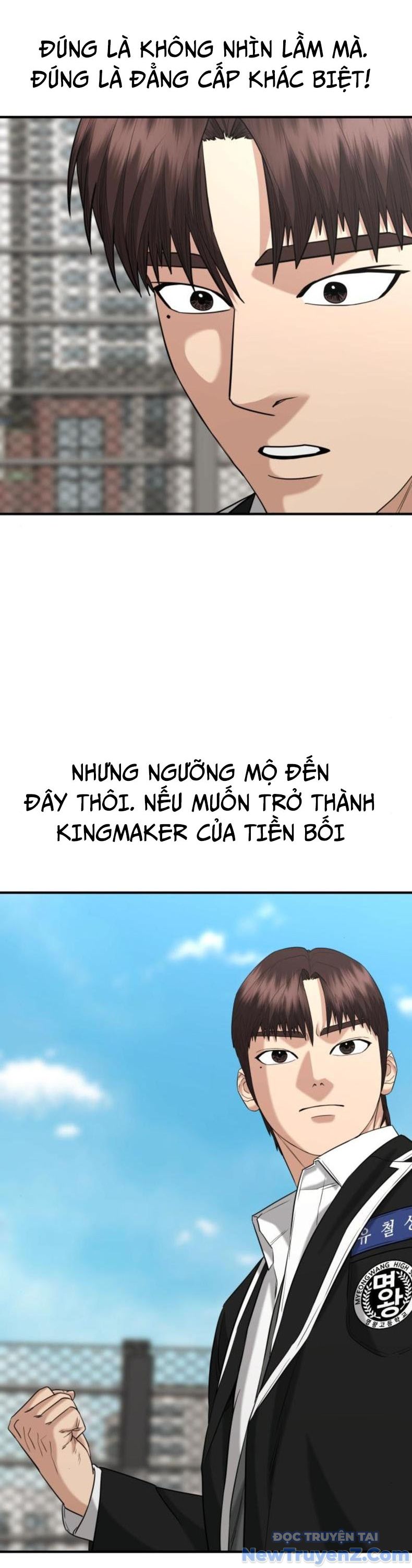 Minh Vương chapter 23 - Trang 5