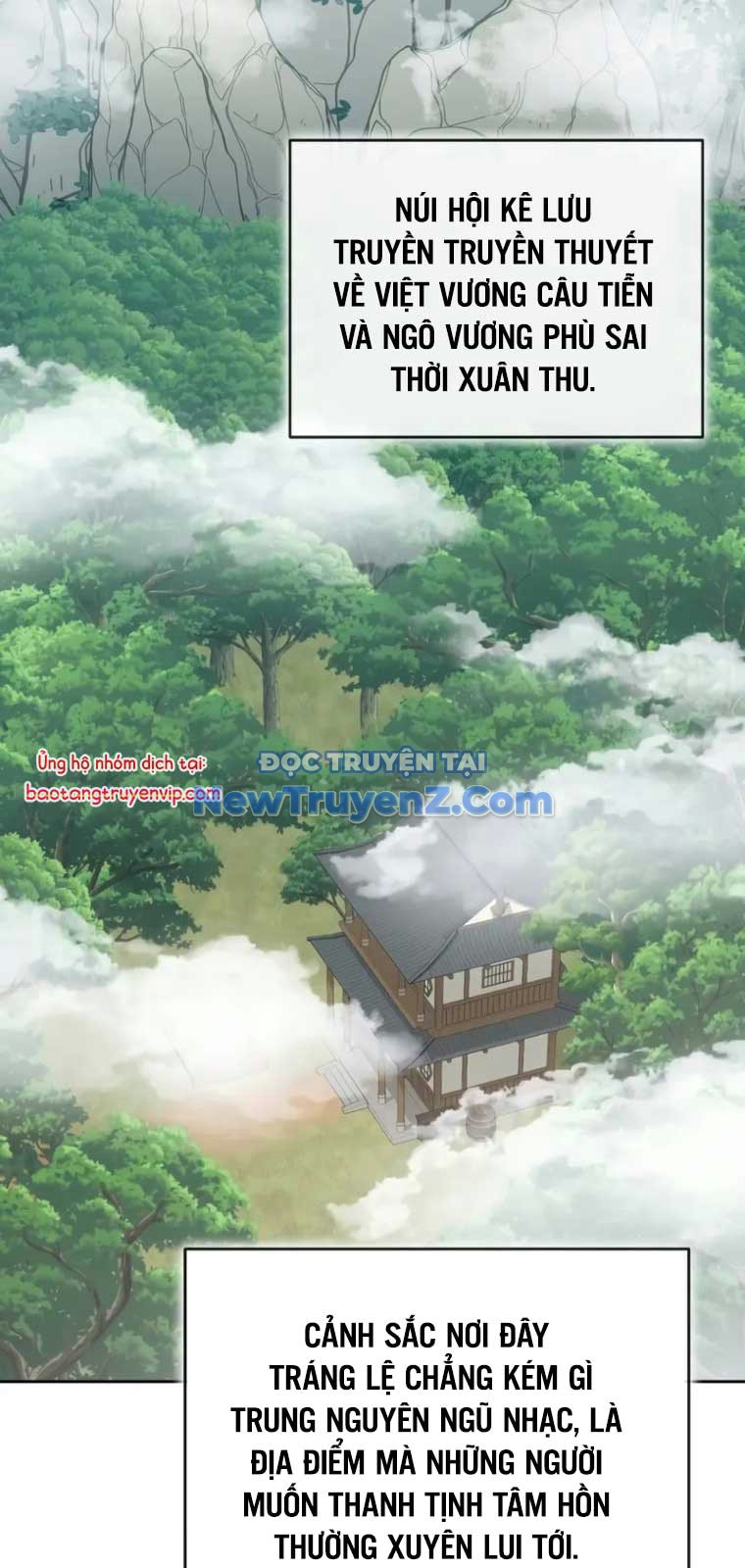 Tuyệt Đỉnh Võ Lâm chapter 44 - Trang 2