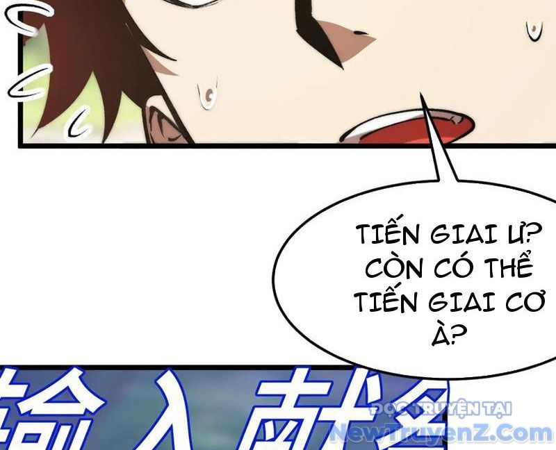 Triệu Hoán Ác Ma, Ta Đã Là Thâm Uyên chapter 17 - Trang 76