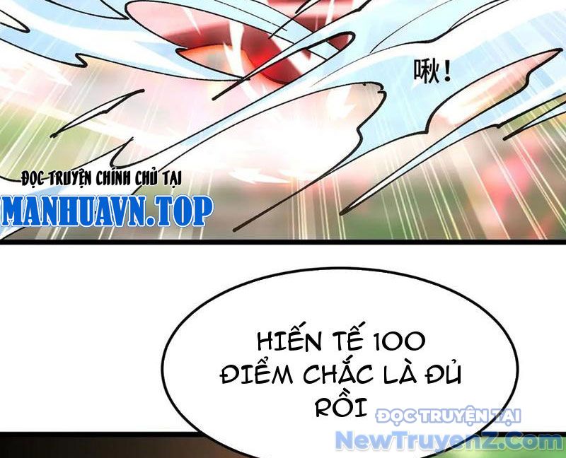 Triệu Hoán Ác Ma, Ta Đã Là Thâm Uyên chapter 17 - Trang 73