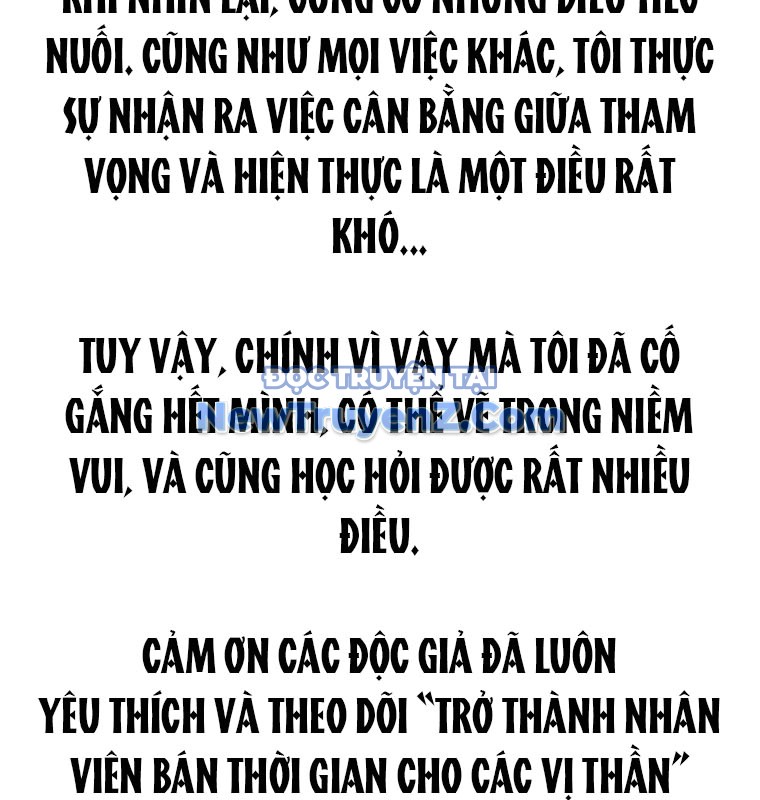 Trở Thành Nhân Viên Cho Các Vị Thần chapter 102 - Trang 235