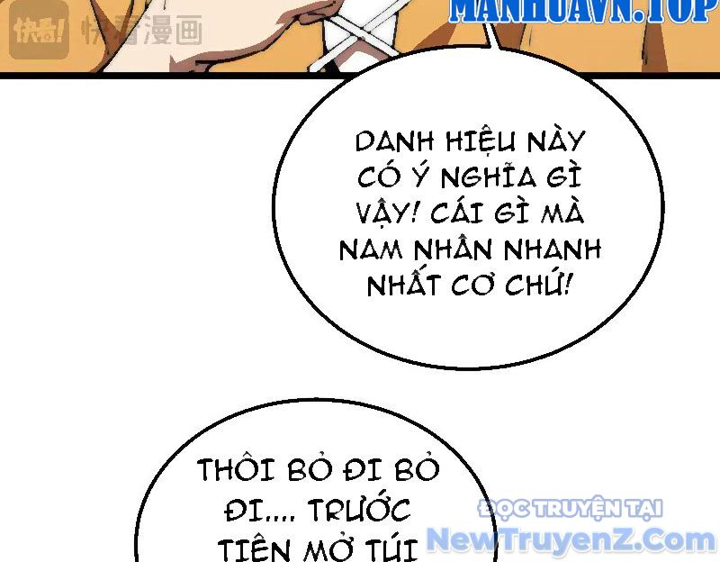 Triệu Hoán Ác Ma, Ta Đã Là Thâm Uyên chapter 17 - Trang 18