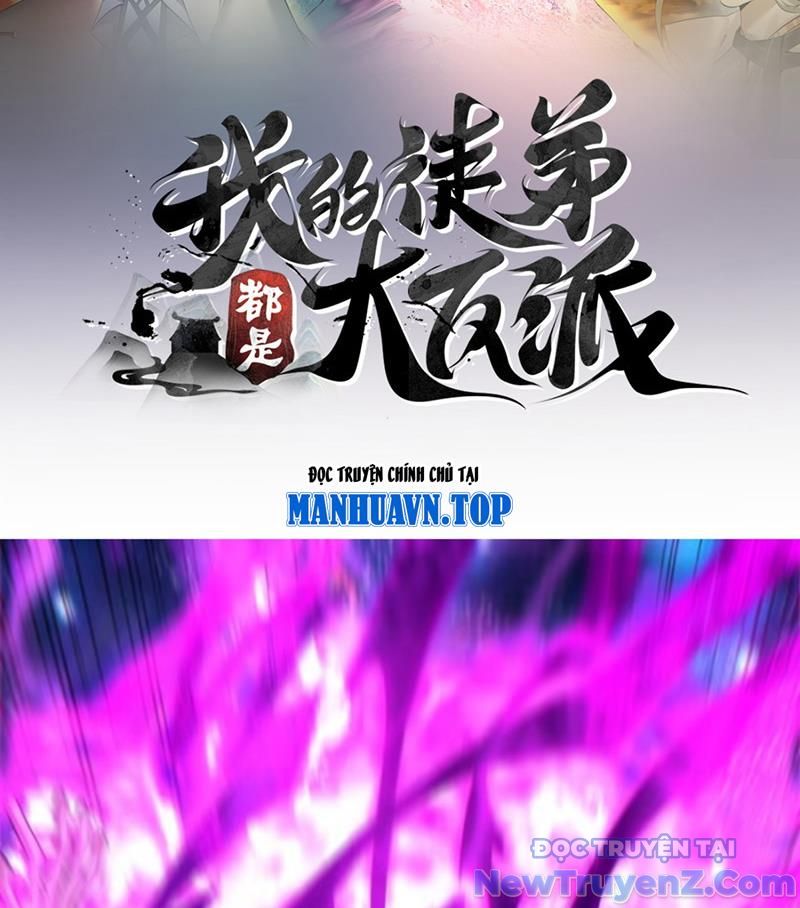 Đồ Đệ Của Ta Đều Là Đại Phản Phái chapter 378 - Trang 4