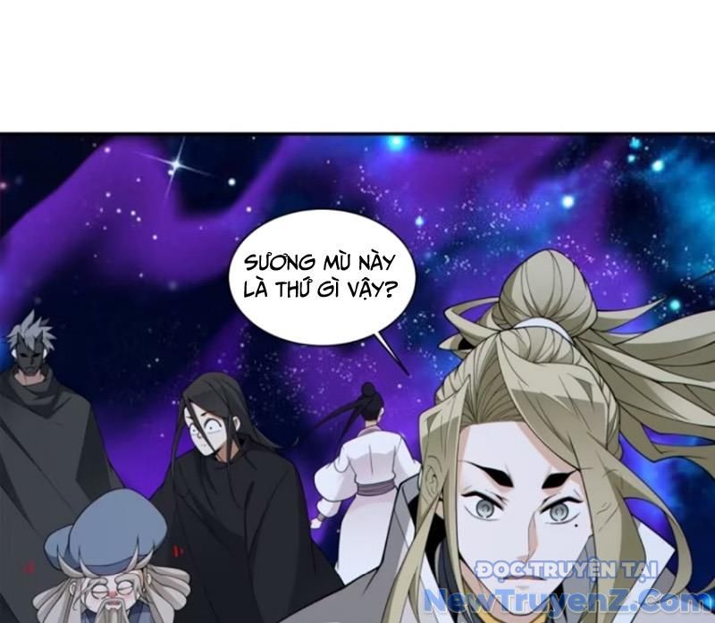 Đồ Đệ Của Ta Đều Là Đại Phản Phái chapter 378 - Trang 64