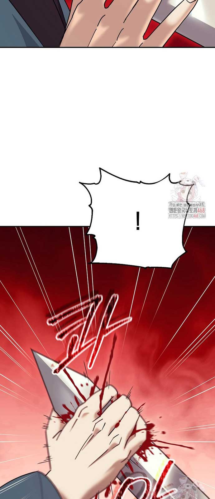 Hoạn Quan Tuyệt Luân chapter 25 - Trang 3