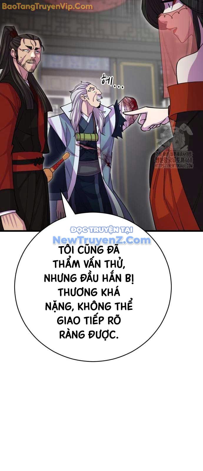 Thiên Hạ Đệ Nhất Đại Sư Huynh chapter 134 - Trang 82