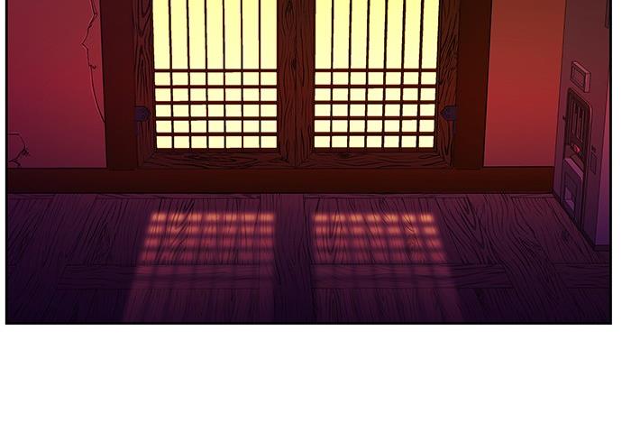 Cửa hàng đồ cổ tương lai chapter 25 - Trang 77
