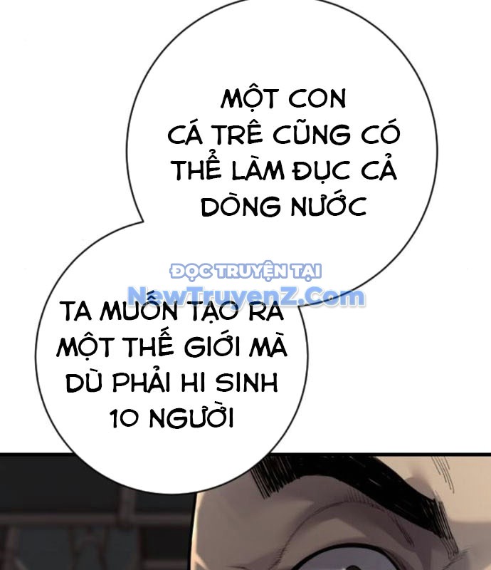 Cảnh Sát Báo Thù chapter 99 - Trang 130