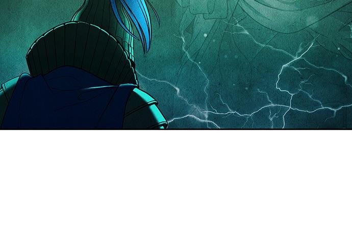 Cửa hàng đồ cổ tương lai chapter 29 - Trang 82
