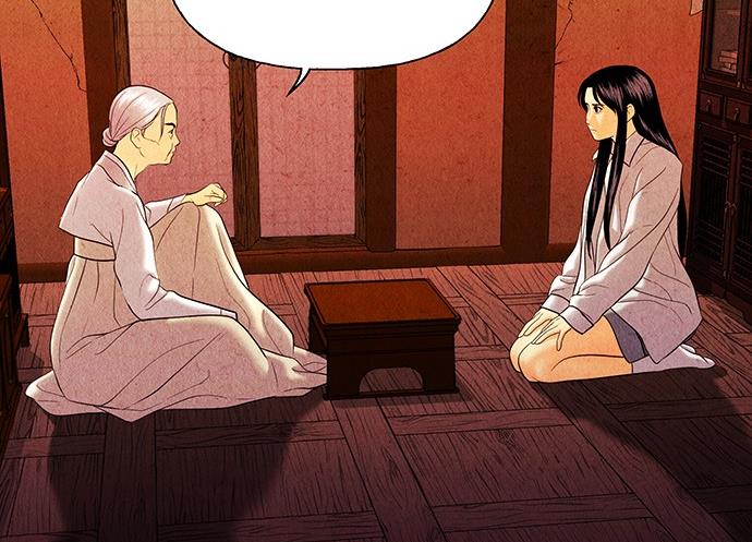 Cửa hàng đồ cổ tương lai chapter 28 - Trang 26
