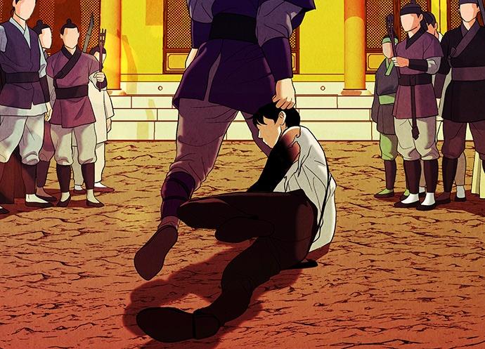 Cửa hàng đồ cổ tương lai chapter 28 - Trang 34