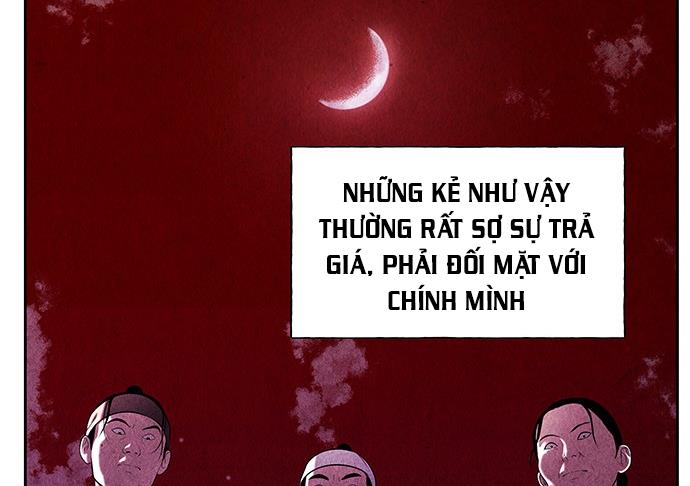 Cửa hàng đồ cổ tương lai chapter 26 - Trang 166