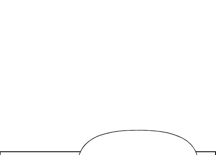 Cửa hàng đồ cổ tương lai chapter 28 - Trang 246