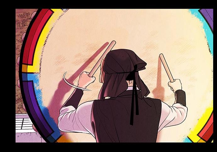 Cửa hàng đồ cổ tương lai chapter 26 - Trang 26
