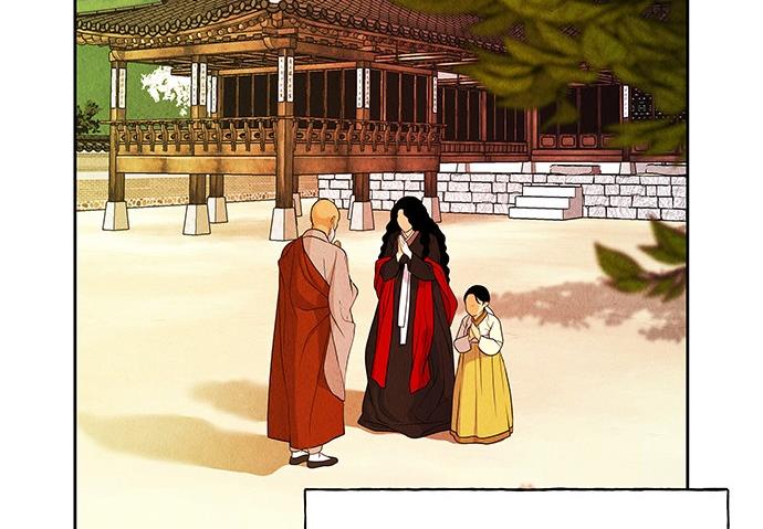 Cửa hàng đồ cổ tương lai chapter 25 - Trang 254