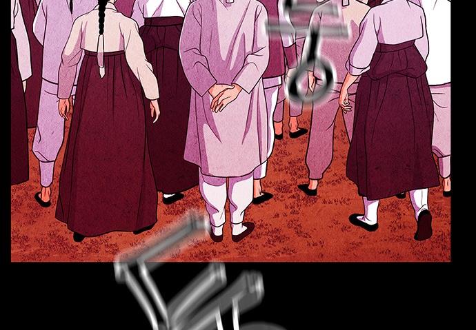 Cửa hàng đồ cổ tương lai chapter 25 - Trang 290