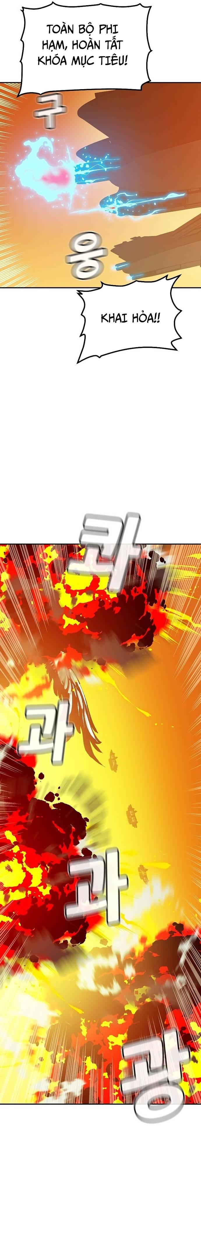 độc Cô Tử Linh Sư Chapter 170 - Trang 16