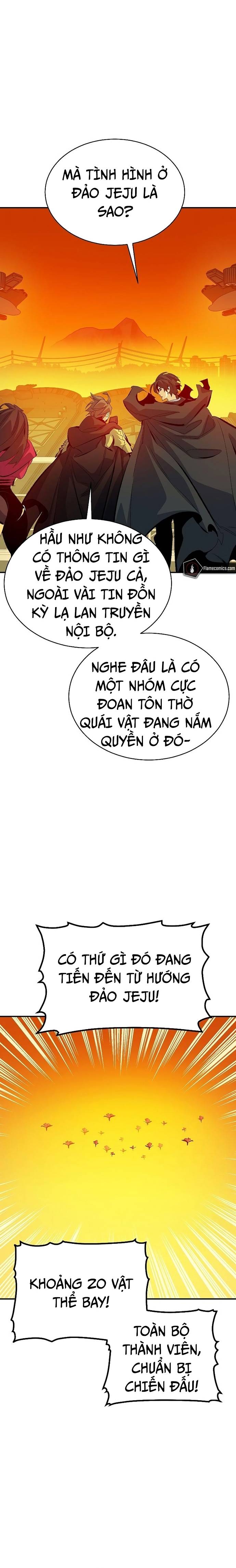 độc Cô Tử Linh Sư Chapter 170 - Trang 1