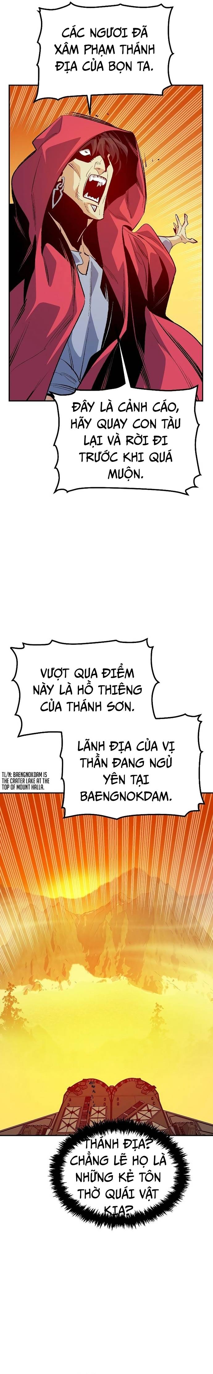độc Cô Tử Linh Sư Chapter 170 - Trang 4