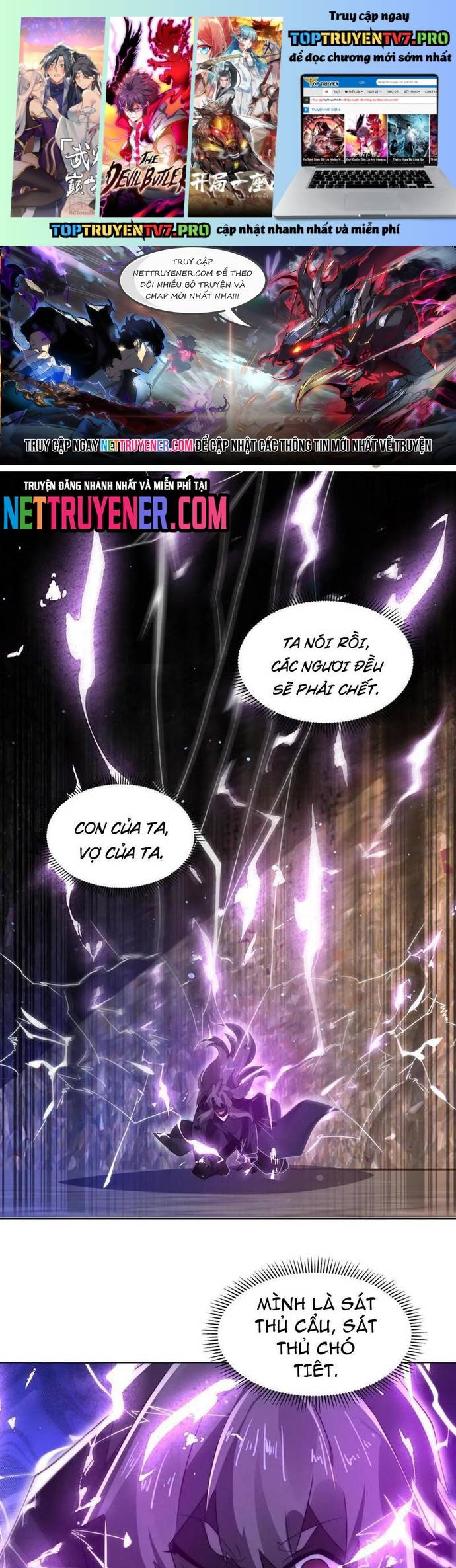 Tích Trữ 10 Vạn Vật Tư Trước Ngày Tận Thế Chapter 301 - Trang 0