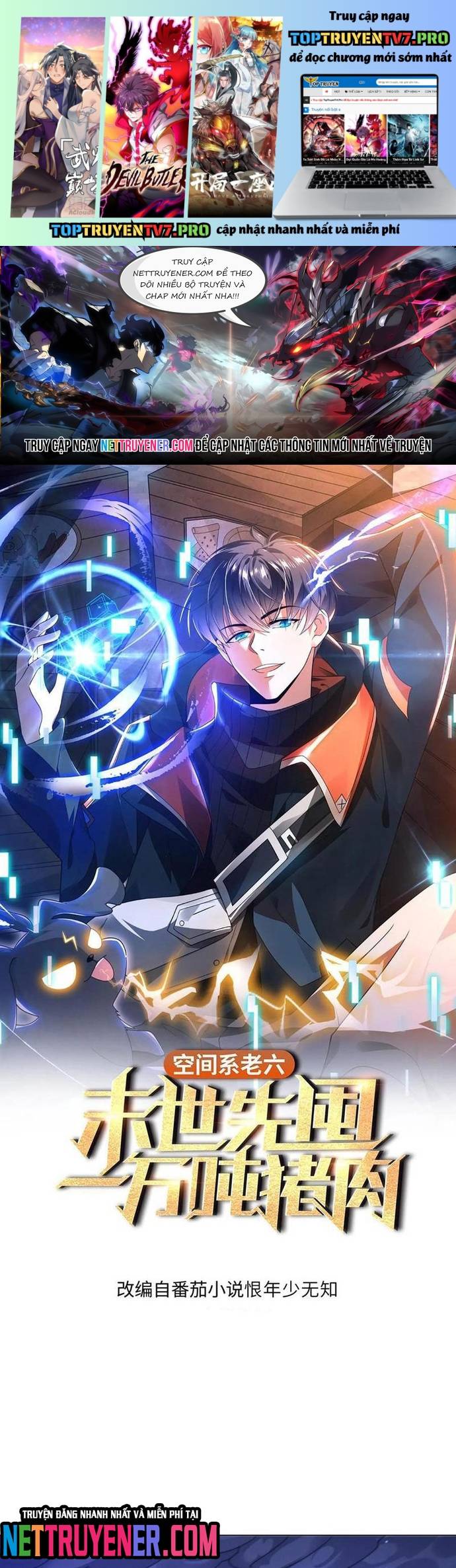 Tích Trữ 10 Vạn Vật Tư Trước Ngày Tận Thế Chapter 302 - Trang 0