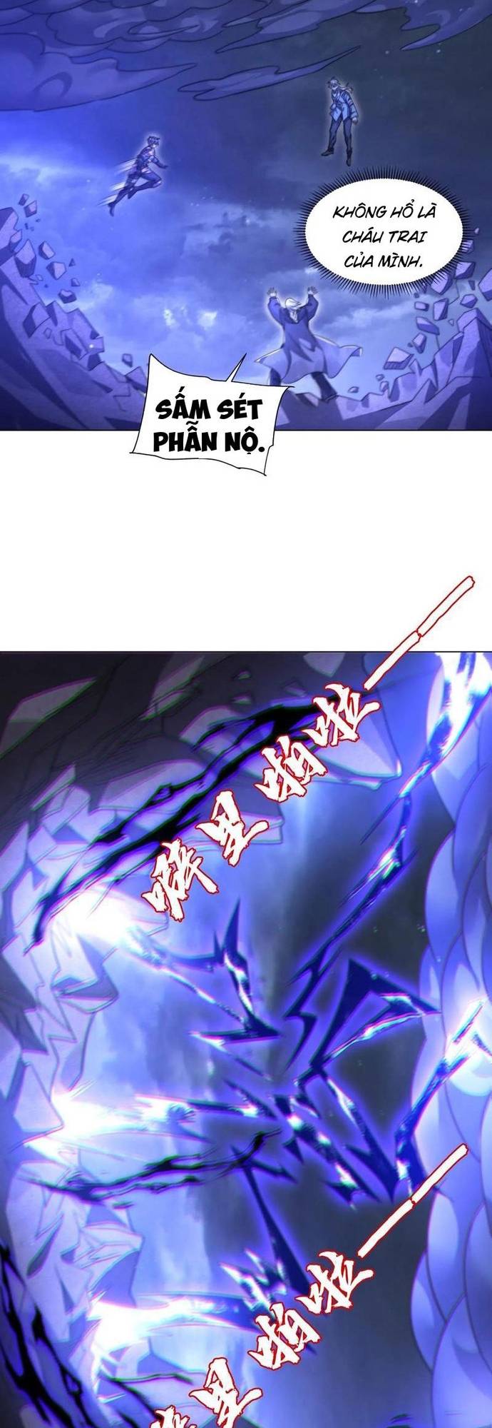 Tích Trữ 10 Vạn Vật Tư Trước Ngày Tận Thế Chapter 302 - Trang 1