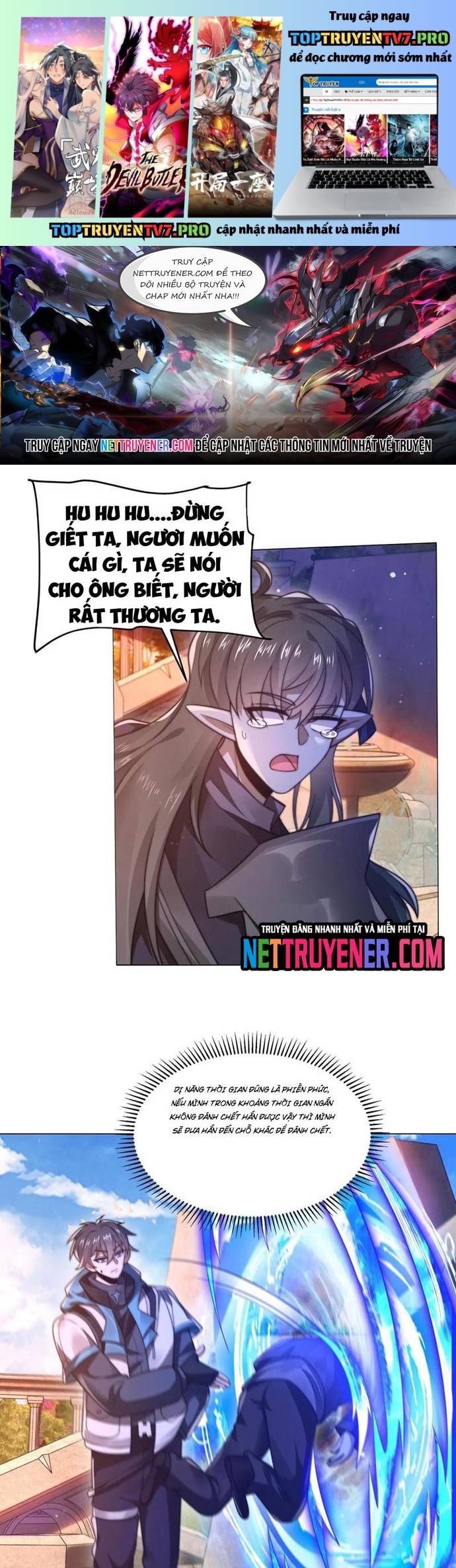 Tích Trữ 10 Vạn Vật Tư Trước Ngày Tận Thế Chapter 303 - Trang 0