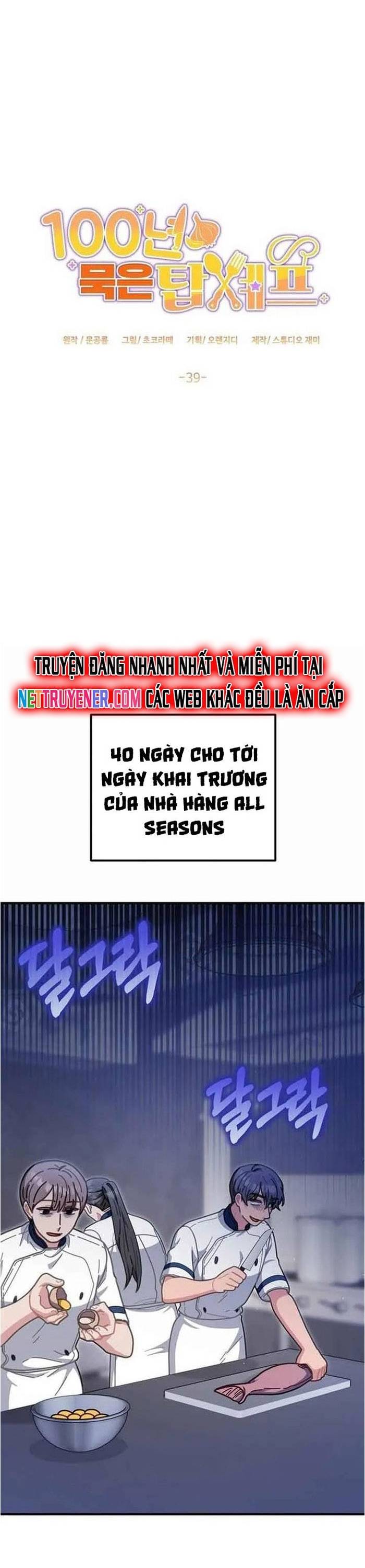Đầu Bếp 100 Tuổi Chapter 39 - Trang 4