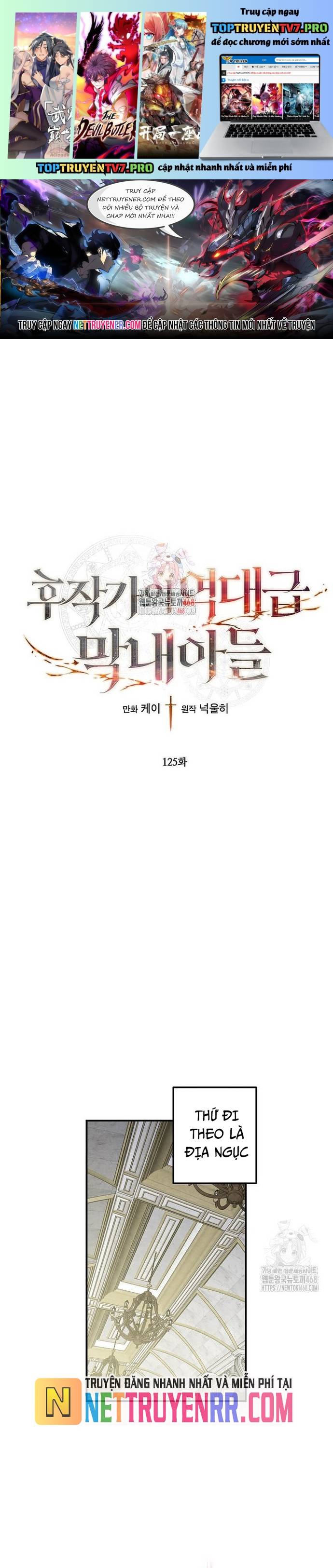 Con Trai Út Huyền Thoại Nhà Hầu Tước Chapter 125 - Trang 0