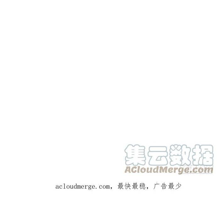 Ta Nhặt Được Thuộc Tính Tại Tu Chân Giới Chapter 296 - Trang 36