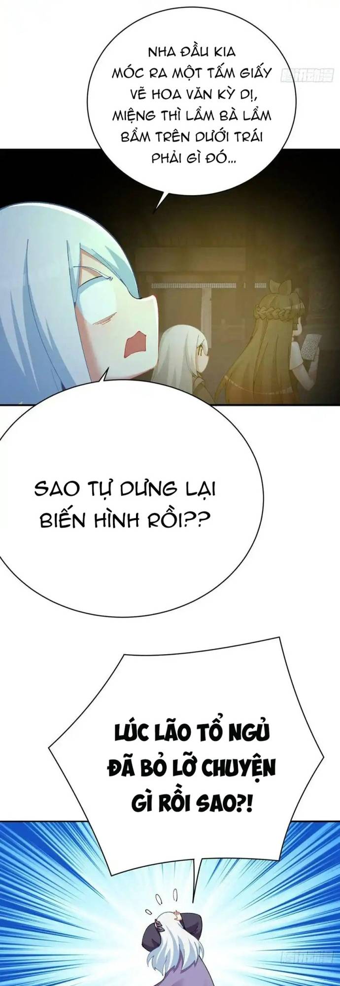 Ta Nhặt Được Thuộc Tính Tại Tu Chân Giới Chapter 299 - Trang 1
